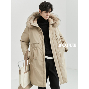 毛领中长款羽绒服外套男士加厚伯爵卓尔2022冬季新款韩版宽松外套