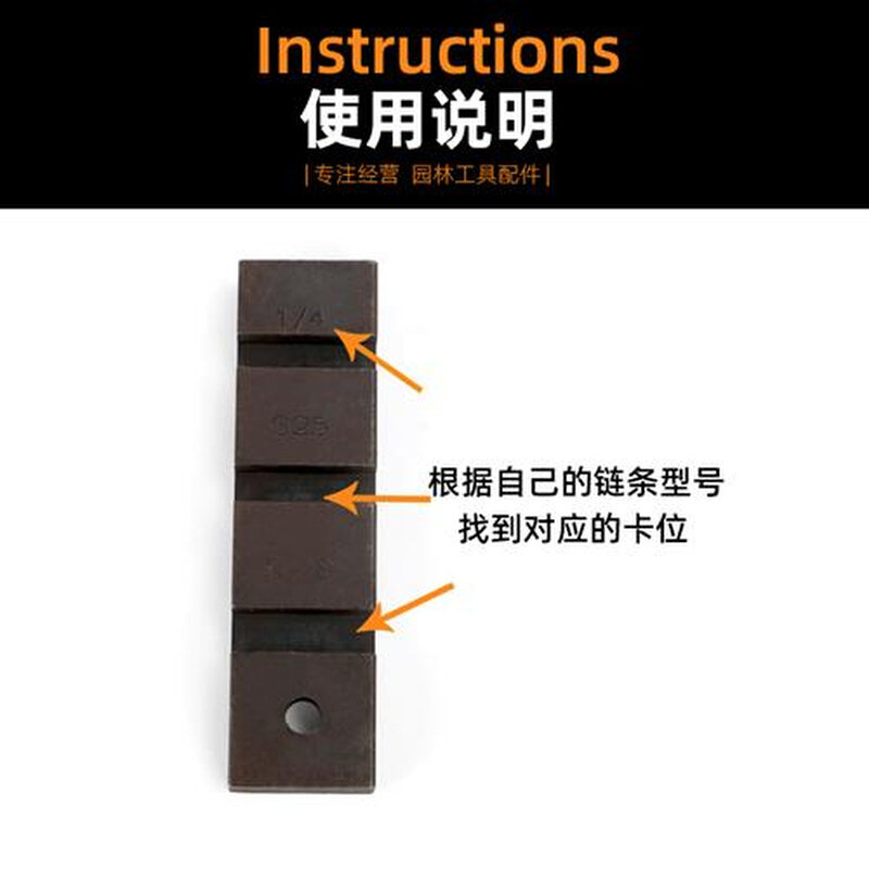 新油锯汽油锯链条链链具接链器电锯拆接工器拆断器铆链器截链器品,鲜花速递/花卉仿真/绿植园艺,手工锯,淘宝优惠券,粉丝福利购,淘宝优惠卷