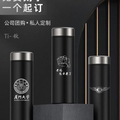 德国纯钛保温杯男士高档商务礼盒个人专用钛合金泡茶杯水杯子钛杯