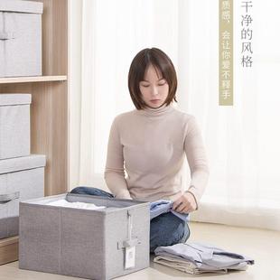 衣服特大号套装 收纳箱布艺折叠家用可水洗牛津布整理箱装