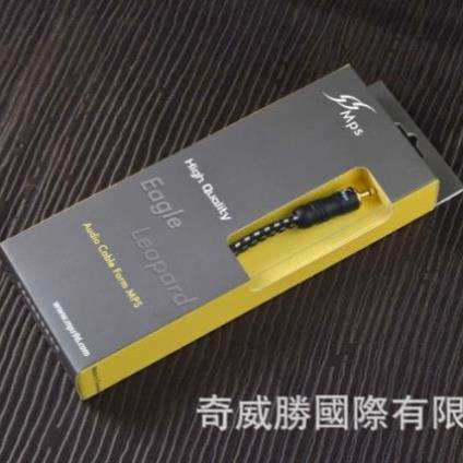 台湾 X5 发烧级无氧铜银缠绕 3.5mm一分二RCA HIFI音频信号线