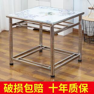 取暖桌家用不锈钢烤火桌子可折叠取暖正方形棋牌吃饭餐桌架取暖器