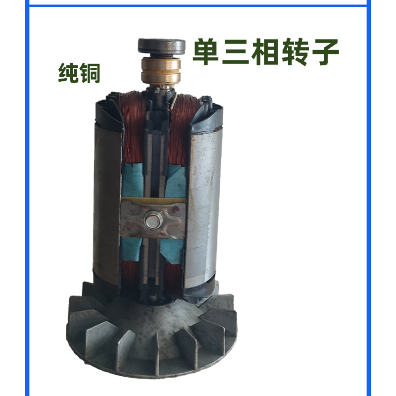 促风冷柴油机发电机配件大全6/7kw8kw三铜20P4定子转子线圈相线电 农机/农具/农膜 播种栽苗器/地膜机 原图主图