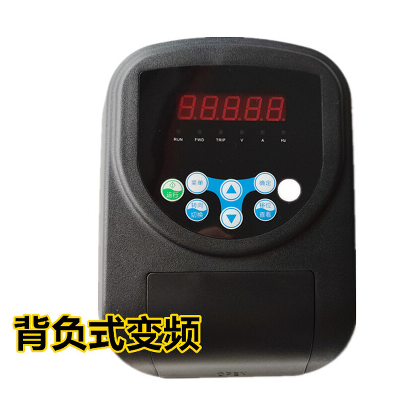 极速新品揹负式变频器控制柜恒压供水变频压力控制Q箱全自动单相