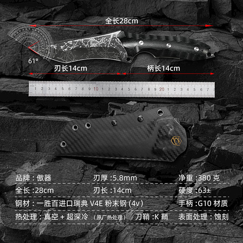 傲器经典复刻松田菊男国产VG10进口4VE粉末钢高硬度一体龙骨直刀