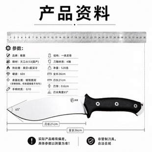 傲器冲击波大直刀进口3v粉末钢柳叶高硬度农用劈柴露营排障户外刀