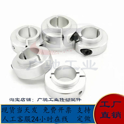 轴承用限位器STCJ凸头固