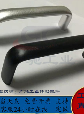 厂家直销 XAG46/XAG47-L100/L125/L150铝合金内装型F型椭圆形拉手