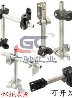 对射光电开关E3Z-T62 T82 T67 T87 -G0 2M 安装支架固定底座组合