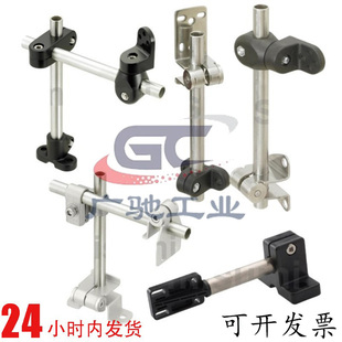 对射光电开关E3Z-T62 T82 T67 T87 -G0 2M 安装支架固定底座组合