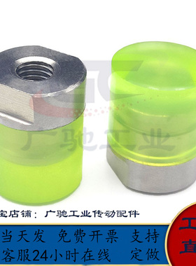 聚氨酯缓冲压块M5 M6 M8小径压块 内螺纹PSHEH PSHES6/8/10/12/16