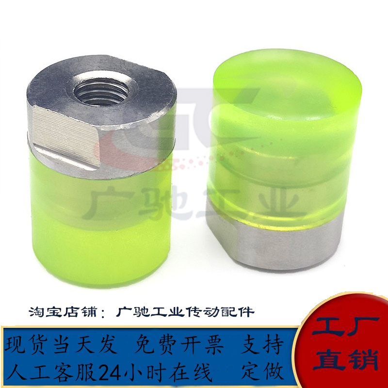 聚氨酯压块URLH气缸推压头内螺纹