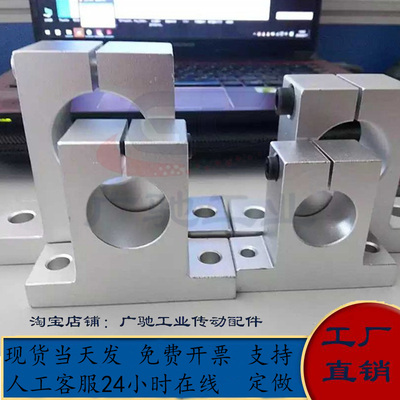 支柱固定夹传感器组件T型