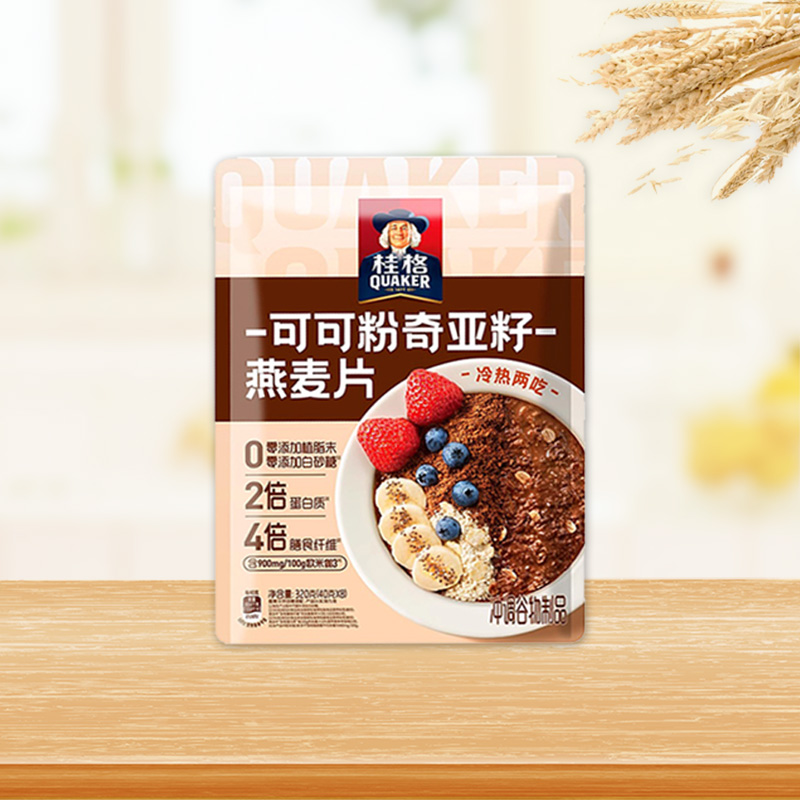即冲可可粉奇亚籽麦片桂格