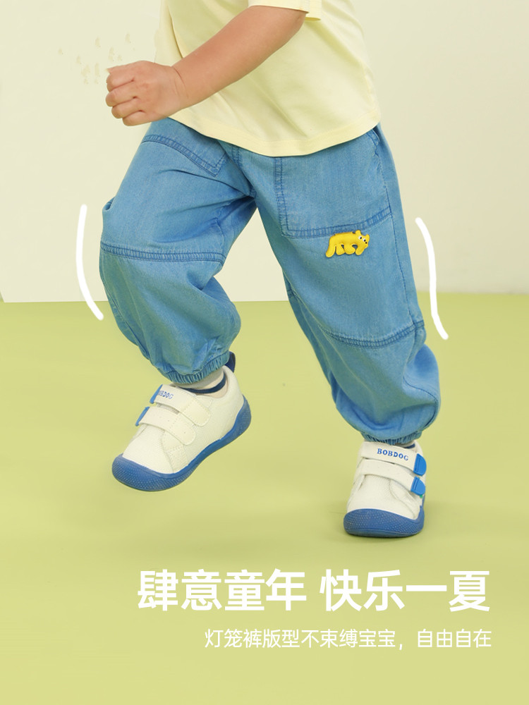 宝宝天丝牛仔防蚊裤夏季防晒薄款2025新款男童裤子儿童夏装休闲款