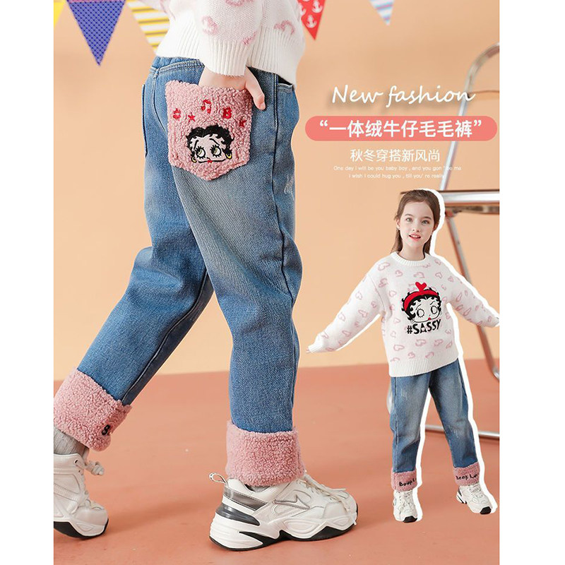 中大童女童秋冬加厚牛仔裤26新款韩版儿童洋气裤子加绒一体绒长裤