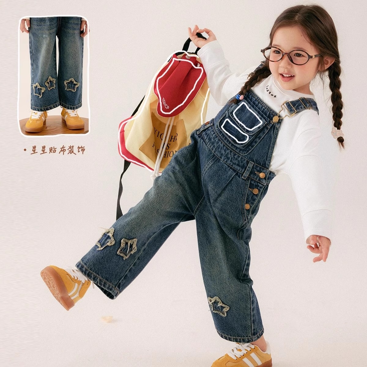 五角星牛仔背带裤儿童裤