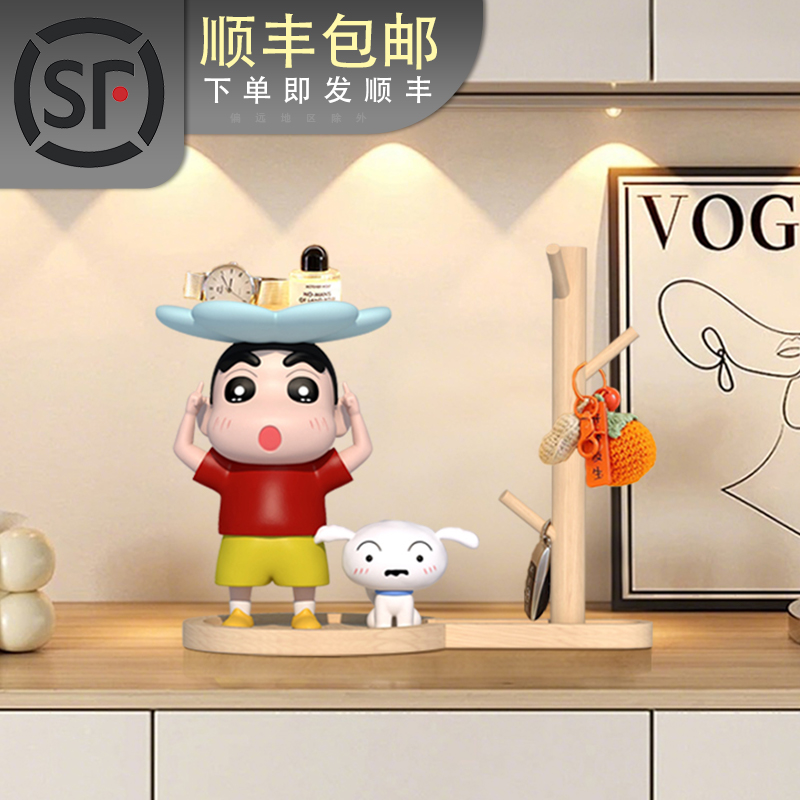 蜡笔小新高品质收纳摆件潮流手办
