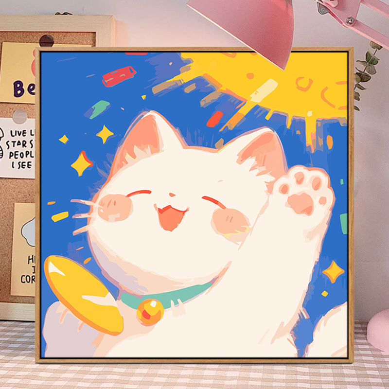 多巴胺招财猫咪数字油画diy填色手工填充油彩丙烯画室内装饰摆画图片