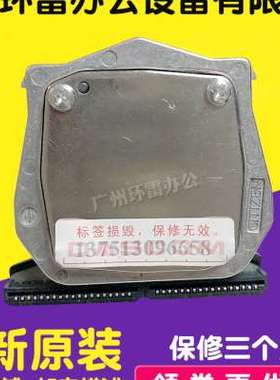 适用得实DS300 DS400 DS3200IV DS3200III+ DS2600II DS650打印头