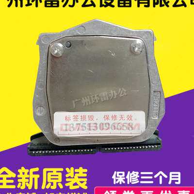 适用得实DS300 DS400 DS3200IV DS3200III+ DS2600II DS650打印头