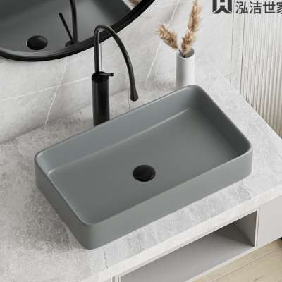 红色台上盆陶瓷家用卫生间洗手池洗手盆洗脸盆长方形洗漱洗面盆台