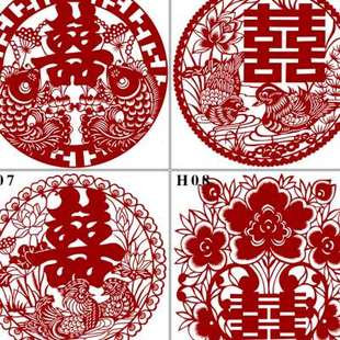 H结婚喜字剪纸底稿8张中国风传统窗花团花刻纸图样黑白打印底稿