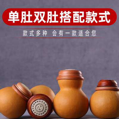 蝈蝈葫芦叫罐笼子高端精品文玩本长蛐蛐虫罐竹蛉扎嘴有簧口盖蒙心