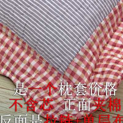 新品包邮卡通单人枕套时尚床上枕头套田园绗缝布艺枕头套一个价格