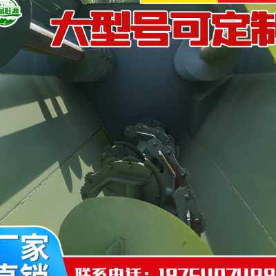 加厚钢板全自动饲料拌料机卧式牛羊草料搅拌机混合卧式草料拌草机