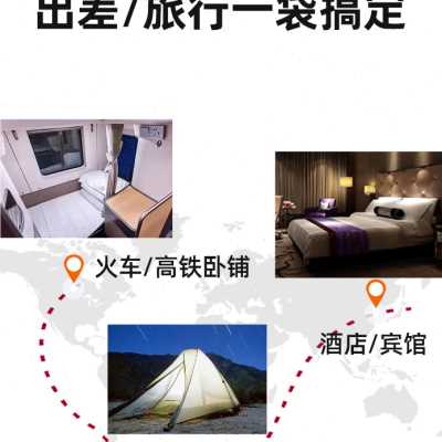 隔脏睡袋出差旅行床单被套床单被罩防脏酒店旅游专用隔脏袋便携式
