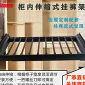 架 架阻尼轨家用多功能衣柜活动层架收纳西裤 铝合金柜内伸缩式 衣裤