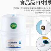 3.2G压力桶家用ro直饮纯水机压力罐 直饮水净水器配件储水桶通用