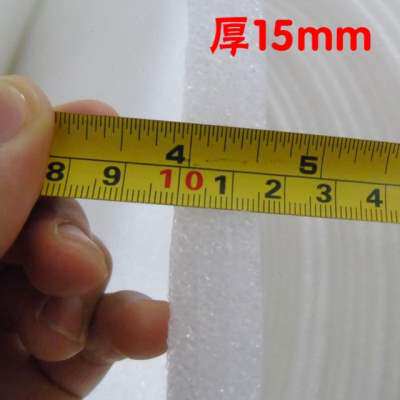易碎品打包袋包装材料防潮垫珍珠棉泡沫纸泡沫板快递打包气泡膜