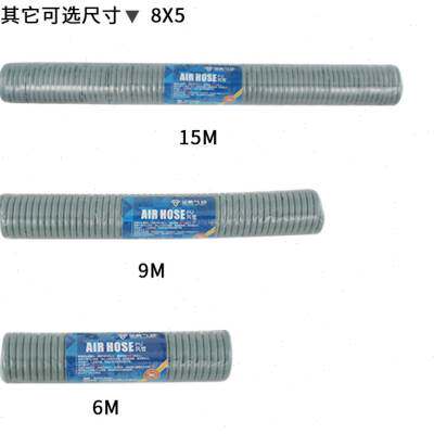 气管软管弹簧管空压机气泵高压伸缩螺旋PU风管气管快速接头