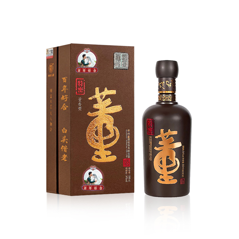 董酒500ml贵州纯粮酿造盒装送礼