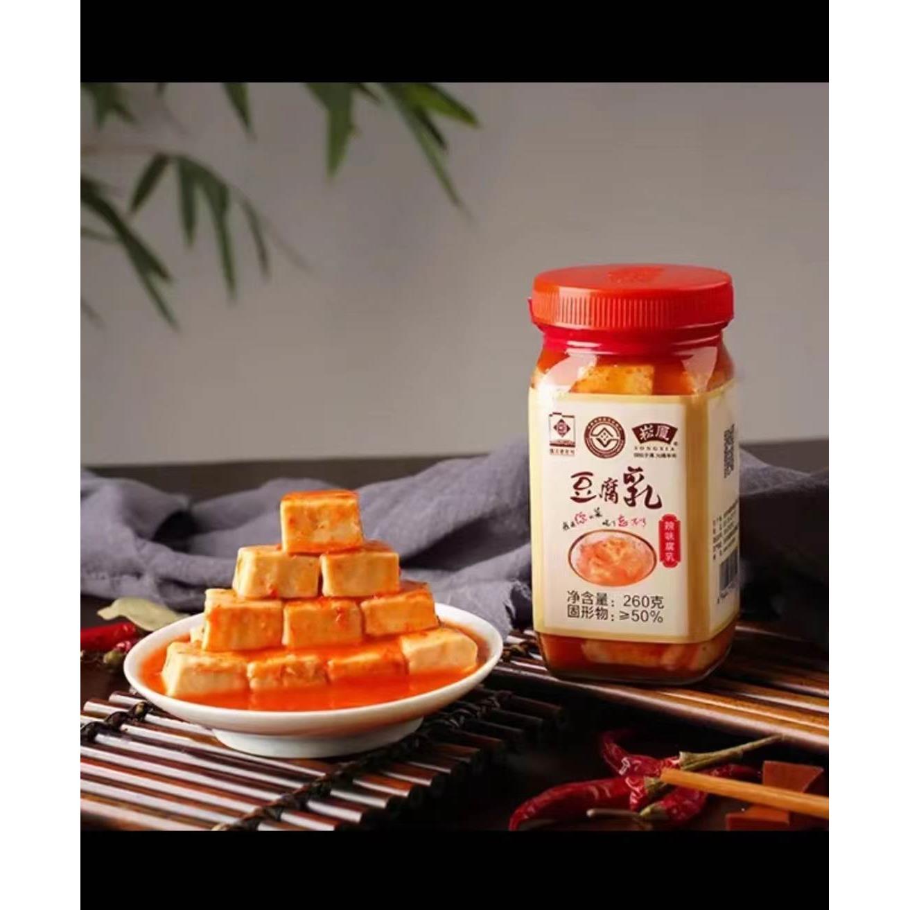 崧厦豆坊绍兴手工霉豆腐2瓶装豆腐乳腌制白腐乳下饭白方 浙江特产