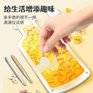 亚克力拼图玩具猫猫diy手工制作国庆节礼物创意摆件瓶子里的萌宠