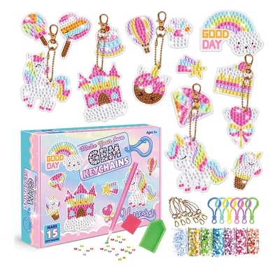卡通DIY钻石画钥匙扣挂件