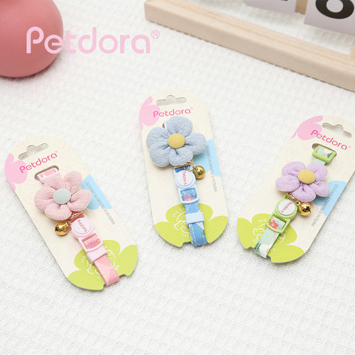 防窒息安全扣可爱猫项圈PETDORA