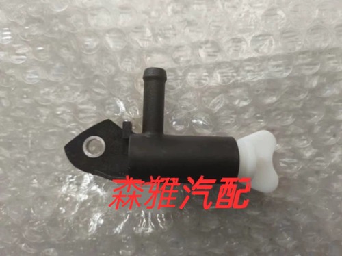 森雅M80S80三通水管接头暖风水管排气阀 水管阀 三通暖水阀排气阀