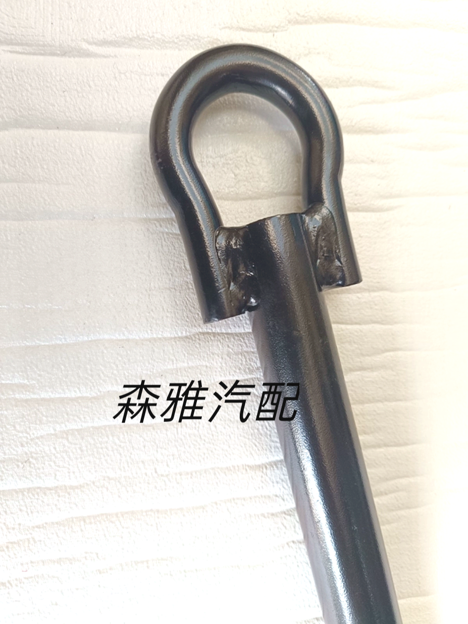一汽森雅m80s80前牵引钩森雅r7前后拖车钩森雅原厂配件原厂正品