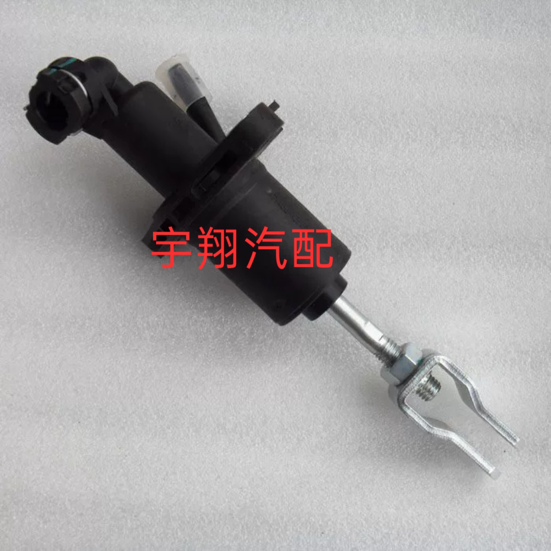 一汽奔腾森雅R9离合器主缸总成离合器总泵森雅R9离合器泵原厂