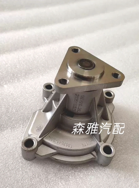适配于一汽森雅R7水泵奔腾B30X4016款B50森雅R7骏派A70水泵冷却泵