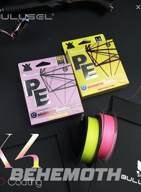 Behemoth巨物PE线BULUSEL乐海钓淡水超顺滑4编涂层pe线