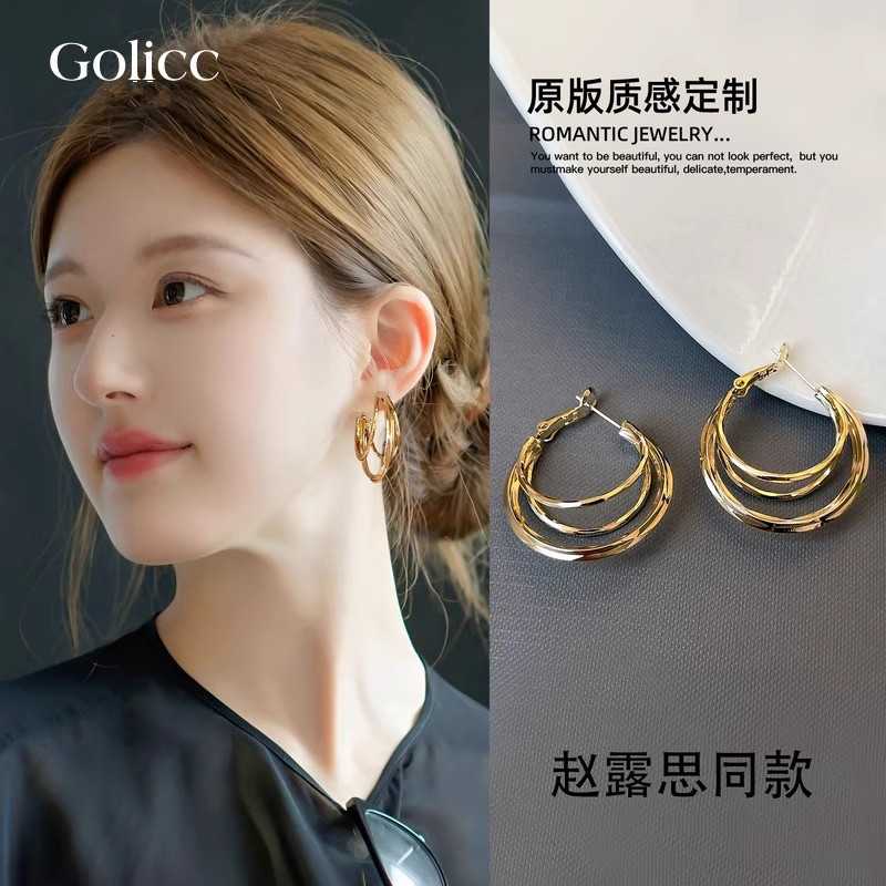 赵露思同款耳圈女多层圈圈耳环