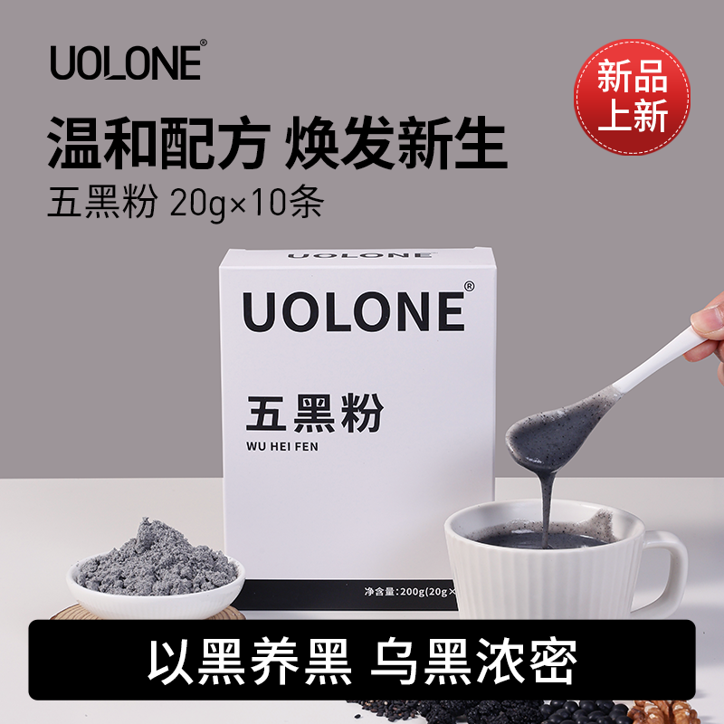 复古海棠花玻璃托盘收纳盘