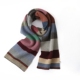 多巴胺色系拼色时尚 主义秋冬保暖百搭围巾女