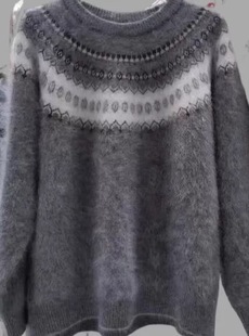 重工费尔岛提花加厚圆领拉绒套头～年前最后一波 清仓