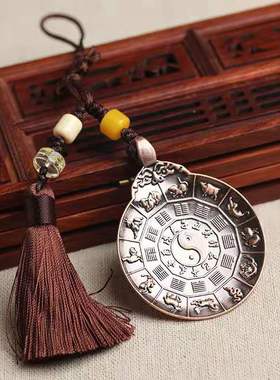 正品腰牌十二生肖随身男女款